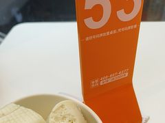 -鱼你在一起(虹口星荟中心店)