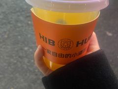 -HIB HUB公社(解放西路店)