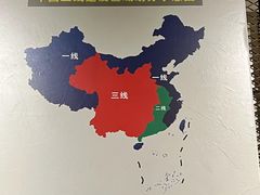 -816工程景区