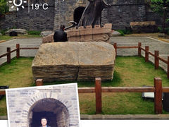 iphone_upload_pic-江湾公园