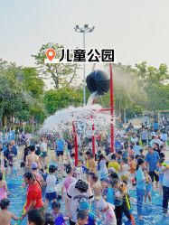 -福州儿童公园