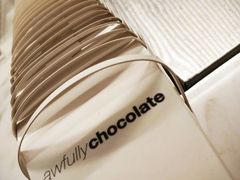 -Awfully Chocolate(来福士广场店)