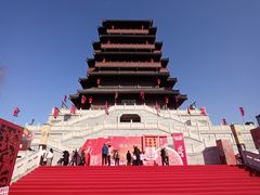 -西安汉城湖景区