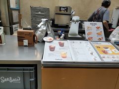 -Seesaw Coffee(上海太阳宫K46店)