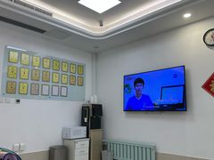 -北京观赏动物医院·24小时大型综合·猫专科·异宠专科