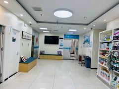 -美联众合动物医院·24h京西诊疗中心
