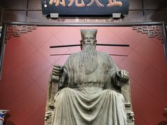 -开封包公祠
