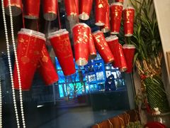 -九秋茶铺(三里屯店)