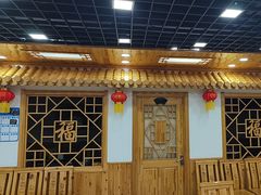 -屯老二农家铁锅炖·行业领军者(梅江店)