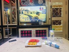 -自由港KTV(王子公主金平店)