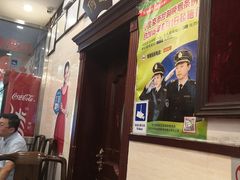 -玉华台饭庄(裕中西里小区店)