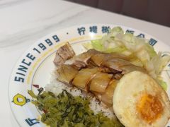 -柠檬树茶餐厅(海雅缤纷城店)