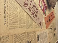 -罗妈砂锅(四川成都奎星楼店)