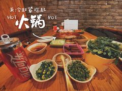 -四喜小胖·北京涮肉(五道营店)