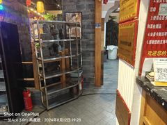 -津沽小院(天津之眼店)