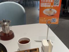 -眉州东坡(望京店)