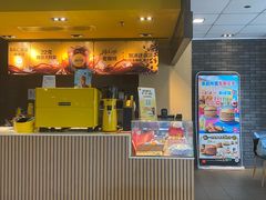 -麦当劳(贵和购物中心B1店)