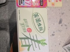-小杨生煎(金山百联购物中心3楼店)