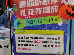 -海亮AI学习中心·幻码星球(钱江校区)
