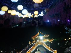 -求水山公园
