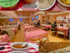 -西贝莜面村(镇江苏宁广场店)