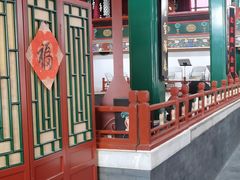 -北京湖广会馆