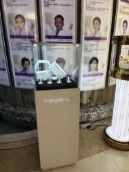 -深圳美莱医疗美容医院