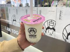 -我是酸奶君(壹方城店)