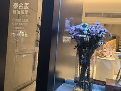 -泰合玺·精油疗愈 SPA(南京河西万达店)
