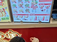 -咕噜咕噜·章鱼小丸子(西湖路店)