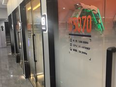 -杰拉电竞·网咖(杭州钱塘区龙湖金沙天街店)