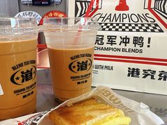 -港究茶·冠军丝袜奶茶(皇庭广场店)