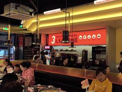 -师烤·豆花烤鱼(广州荔湾扬韬广场店)