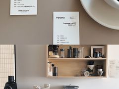 -纽巷咖啡 SOFTFOCUS COFFEE(锦和巴黎时韵店)
