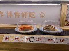 -三禾寿司(君尚店)
