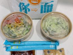 -魏家凉皮(协和店)