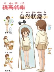 -芳朵美容养生SPA