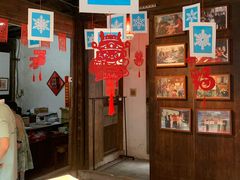 -金华市剪纸博物馆