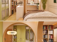 -住范儿家装·整体家装·装修设计