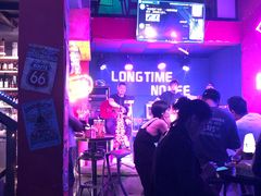 -好久不见网红乐队酒吧(鼓浪屿海底世界店)