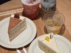 -SAANCI山池咖啡(海上世界文化艺术中心店)