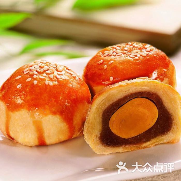 元祖(紫荆店)蛋黄酥图片 - 第3张