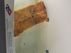 -达美乐比萨(深圳广夏路店)