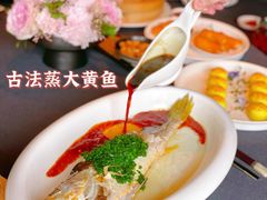 -上海滩餐厅(BFC外滩金融中心店)