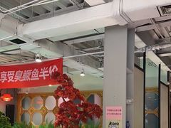-小湘旺臭鳜鱼(百子湾店)