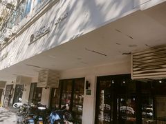 -苹果花园(襄阳南路店)