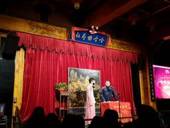 -哈哈曲艺社(西门闲亭店)