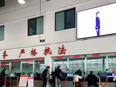 -北京市旧机动车交易市场