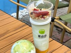 -吴山山·椰子酸奶(天河南店)