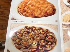 -老白肉馆(临江小区店)